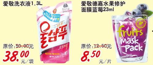 精品兔费产品精品,如何轻松获取高价值资源