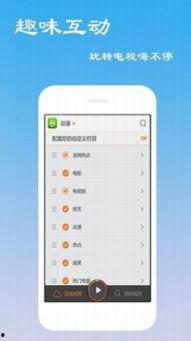 91精产品一区永久免费下载,免费畅享,永久下载的极致体验