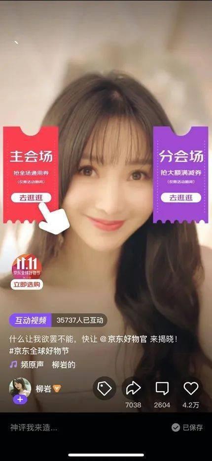 国产做a爰片久久毛片,探索“久久毛片”背后的故事与魅力