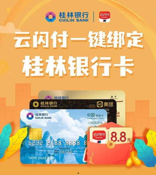 国产不卡福利,畅享高清影视,尽在指尖一触