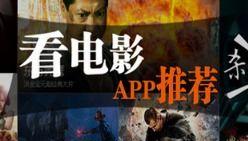 91 看 片 国产,国产影视盛宴，尽享视听盛宴