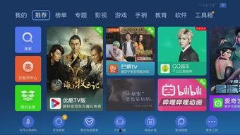 正在播放国产精品视频