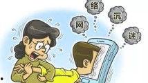 成人久久网91精产品,探索成人娱乐领域的创新与变革