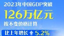 国产视频久久99,探寻东方情色的独特魅力