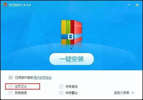 国产在线免费,免费畅享,解锁全新娱乐体验